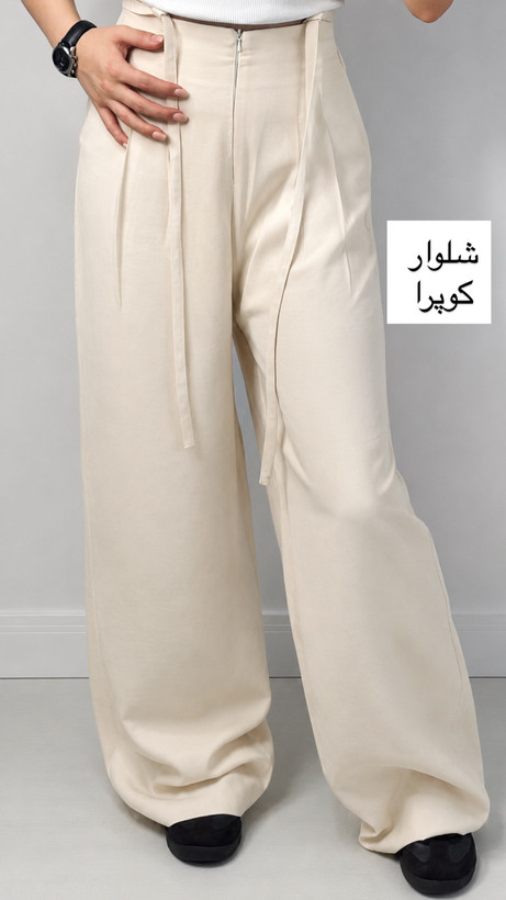 شلوار ریزشی پارچه کوپرا برند افرا مناسب تابستان